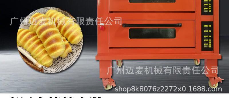 商用电烤箱详情页11_07.jpg