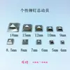 Rebites para Iurte Mongol em Forma de Arco de 4mm-18mm DIY Personalizados Feitos à Mão para Roupas, Sapatos, Chapéus, Bolsas e Acessórios