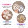 Ventas Directas de Fábrica Celebridad de Internet Pinza de Flores Dulce Horquilla Accesorios para el Cabello de Princesa Estilo Femenino Pinza Pequeña Horquilla Trenzada Horquilla Rota