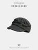 Gorro plissado estético de nicho estilo coreano para mulheres, boné de jornaleiro artístico vintage, boné versátil e estiloso para equitação, boina
