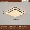 [Transfronteiriço] Lustre Retrô do Salão Principal, Luminária de Teto de Luxo de Espectro Total para Sala de Estar, Padrão de Proteção Ocular Estilo Francês para Iluminação de Sala de Jantar, Nogueira