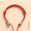 Novo Produto Flor de Gola Pulseira Corda Trançada Pulseira Semi-Acabada Estrela de Cinco Pontas Corda Vermelha Material para Fazer Sozinho Ferramenta de Polimento Joias