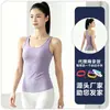 F8002 Chaleco de Yoga Ajustado para Mujer, Secado Rápido, Alta Elasticidad, Sin Acolchado, Ropa Deportiva Exterior para Fitness, Running, Entrenamiento
