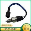 Adequado para Chevrolet, Baojun, Vauxhall Interruptor de Luz Antiaérea 95216947