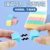 Cubos Magnéticos Auxiliares de Ensino Modelo Geométrico Tridimensional Magnético Auxiliares de Ensino de Matemática para Ensino Fundamental Modelo Construtivo Educacional