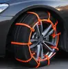 Estoque de fábrica corrente antiderrapante para pneu de carro tipo universal cabo antiderrapante espessado adequado para neve de 16-24 polegadas
