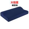 Almohada de entrenamiento militar directa de fábrica color verde militar estándar algodón duro almohada de dormitorio núcleo de almohada de espuma viscoelástica almohada dura venta al por mayor
