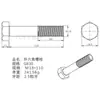 Tornillos y Pernos Hexagonales Externos de Acero Inoxidable 201 Gb30 Suministro del Fabricante M18M20