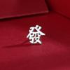 Novo estilo chinês moda nacional seguro feliz fortuna brincos de orelha única 999 prata esterlina alta qualidade 2024 ano novo brincos quentes