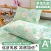 Fundas de almohada de seda helada y látex al por mayor, Cubre almohadas resistentes a la suciedad para el verano, Esteras enfriadoras para almohadas, Juego individual o de par, Envío directo disponible