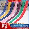 Suministros del Fabricante Banda Elástica Antideslizante de 1 cm de Colores Vivos Adhesiva Listo para Usar Accesorios para Ropa Interior Tirantes de Sujetador Vestido de Baño Sujetador