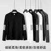 Camiseta de manga larga para hombre para primavera y otoño, top holgado de cuello redondo, camisa fina para capas de otoño, camiseta base elástica para hombre, versátil y moderna