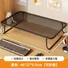 Soporte para portátil, base de refrigeración para escritorio, soporte ajustable en altura para ordenador, elevador de monitor plegable para dormitorios de estudiantes