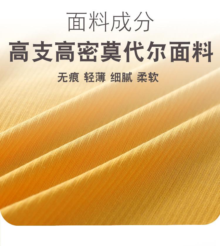 陈总背心详情_02.jpg