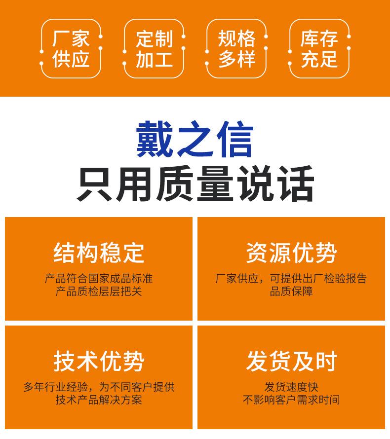 铜焊丝