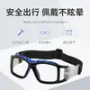 Gafas de baloncesto profesionales, unisex, antideslizantes, resistentes a impactos, adecuadas para fútbol, ciclismo y actividades al aire libre, se pueden adaptar con lentes graduados