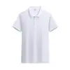 210g Color Liso Piqué Doble Piqué Hexagonal Cuello Solapa POLO Manga Corta Camiseta Camisa Publicitaria Camisa Cultural Estampado Bordado Logo