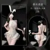 Lencería sexy talla grande Zuijiao conjunto de body con encaje tentación conejita push-up qqny