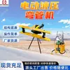 Máquina Elétrica Hidráulica para Dobrar Tubos Guohua Estrutura Compacta Inteligente Dwg-1 Máquina Elétrica Hidráulica para Dobrar Tubos