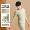 [Enlace Exclusivo] Ropa Interior Térmica Gruesa de Invierno 280g Algodón Puro con Forro Polar Traje de Manga Larga para Pareja Hombres y Mujeres