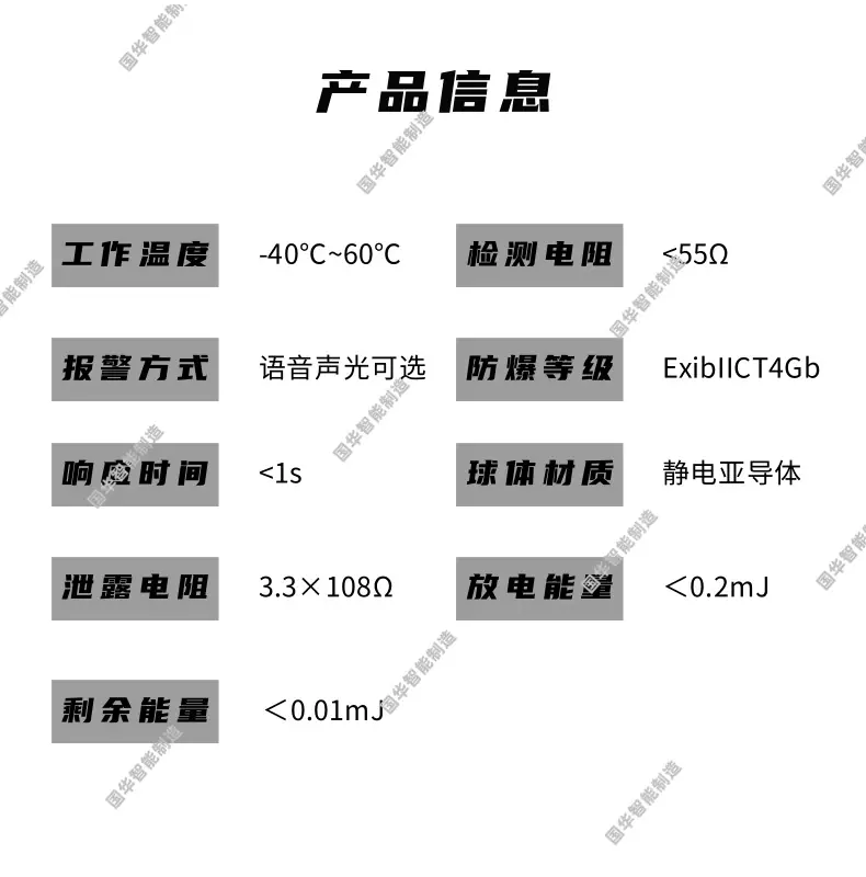1 (2).png