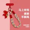 Muñeco Fuma Yuanbao de Cuero Correa para Teléfono Pad de Correa DIY Correa de Muñeca para Mochila Recomendado para Parejas y Celebridades de Internet