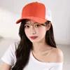 Novo Boné de Beisebol Respirável Color Block, Chapéu de Sol de Verão, Boné Trucker Versátil, Boné Casual Cross-Border para Uso ao Ar Livre