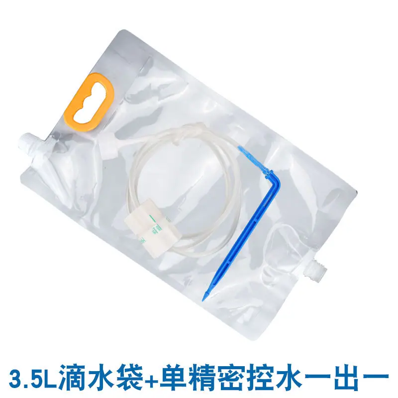 微信图片_20250122152459.jpg