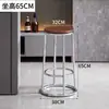 Taburete Alto Engrosado para Uso Doméstico, Adecuado para KTV, Salas de Juegos y Mostradores de Teléfonos Móviles; Taburete de Barra de Patas Altas, Taburete Redondo, Silla de Mesa