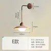 2026 Nova Luz de Fundo para Sofá de Sala de Estar Estilo Wabi-Sabi, Luz de Fundo para Parede de Escada em Travertino Amarelo Estilo Vintage