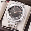 Reloj de marca Longbo Longbo, fábrica mayorista, comercio exterior transfronterizo, reloj de cuarzo, calendario único, reloj impermeable para hombre, reloj para hombre