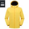 Chaqueta para exteriores para hombre y mujer cortavientos impermeable para pareja de una sola capa delgada cálida chaqueta de montañismo chaqueta de manga larga