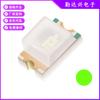 Venta de fábrica de luz indicadora de luz verde brillante 0805led lámpara de perlas verde esmeralda diodo emisor de luz SMD led