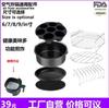 Accesorios para freidora de aire, cesta para hornear de 7 piezas, bandeja para pizza, rejilla para hornear, bandeja para pasteles para 4,5-8 cuartos