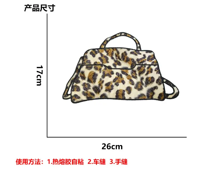 微信图片_202412231705312