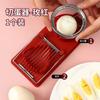 Cortador divisor de huevos multifuncional cortador de huevos encurtidos huevo encurtido huevo salado huevo de pino gadget dios