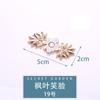 Cintura Apertada Botão Fivela de Metal Hanfu Mãe e Filho Botão Estilo Chinês Retrô Cheongsam Traje Antigo Jeans Artefato de Cintura Apertada