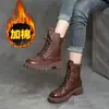 Botas para Mujer Estilo Británico Botines 2025 Invierno Estilo K Forradas de Borrego Engrosadas Versátiles Suela Gruesa Botas de Jinete Ins