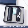 Nuevo set de regalo para empresas: Taza Lock&Lock, power bank, set de paraguas 50% de descuento, vaso de agua elegante, paraguas de cápsula, práctico, en stock, con logo