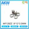 AKW Angko flange de polegada rolamento MF128ZZ 8*12*3. 5MM Z3P5SRL impressora repetidora