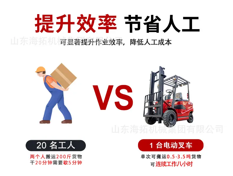 中文详情页_12.jpg