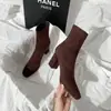 Botas de tornozelo com salto grosso marrom para mulheres, novidade outono e inverno 2026 estilo coreano camurça zíper traseiro salto alto bico quadrado elástico cano justo