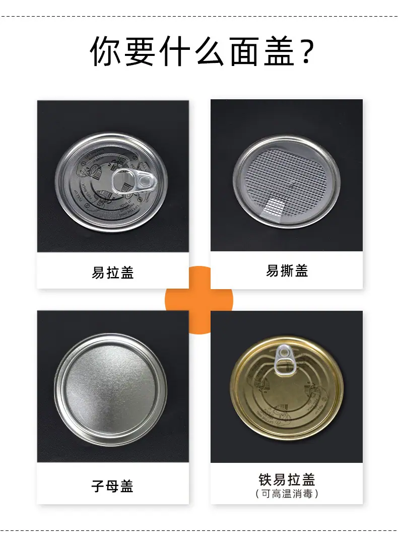 红豆薏米粉