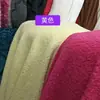 Tela de felpa tipo teddy para muñecos de peluche, tela para fondos de fotografía, tela de lana de cordero para ropa, terciopelo de partículas pequeñas, artículos decorativos, tela para fundas de sofá