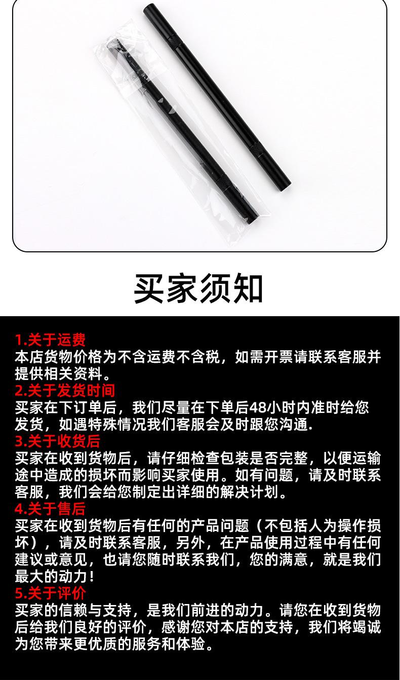 详情_07