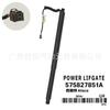 En Stock 575827851A Adecuado para Coche Seat Ateca Modelo 2016 Barra de Soporte Eléctrica para Portón Trasero
