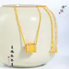 Collar de Cuentas de Espiga Dorada con Diamantes, Cadena Versátil Pequeña para Cintura y Clavícula con un Toque de Lujo para Mujeres