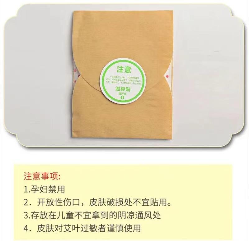 微信图片_20230214171850.jpg