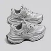 Zapatos Dad para Mujer 2026 Otoño Nuevos Malla Transpirable Suela Gruesa Zapatos Deportivos Moda Versátil Zapatos Casuales CQ9020