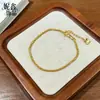 Pulsera Delicada de Oruga Estilo Antiguo Chapada en Oro de Alta Retención de Color, Exquisita Pulsera de Imitación Oro para Mujer, Joyería de Mano de Moda Ajustable, Suministro al por Mayor